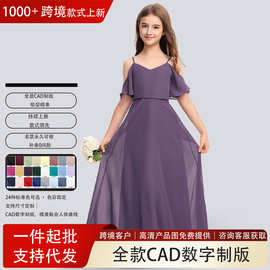 跨境亚马逊中大儿童晚礼服女童 A字露肩及地雪纺小伴娘裙外贸庆典