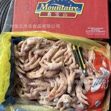 20���䌚45��+�Pצ ����ô���צ ������uצ�uˮ�}�hʳ������