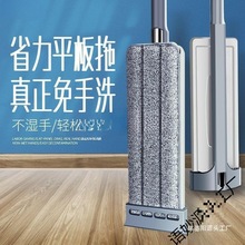 �ټҺ����ϰ�һ�σ�����ϴ���ö๦���ϵذ�ɉ����������ϰ�