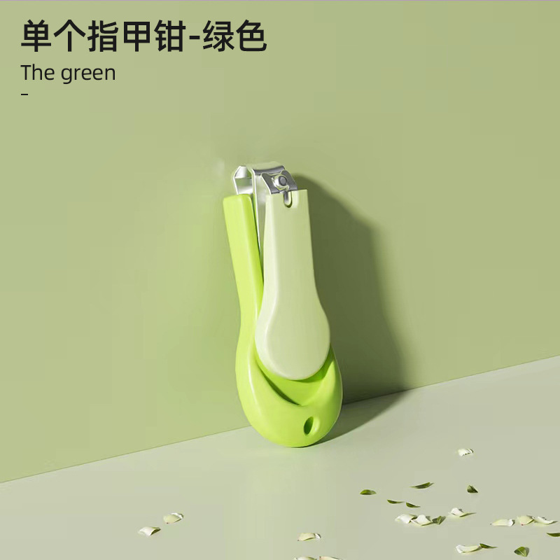 Одинарные кусачки для ногтей-зеленые