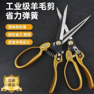 ţë��̖��ë���ɼ�������ë���Ӽ�����ë���ֹ���ë�քӹ��߼���