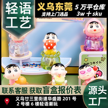 ����С������kä��С�YƷ�W�t��ä���@ϲͬ�W���նY������[����