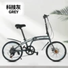 Technology ash [High -Carbon Steel Spoke Wheel]