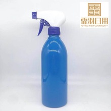 500ml 洗手液噴瓶汽車清潔劑瓶 油煙凈潔廁靈噴壺 消毒噴霧塑料瓶