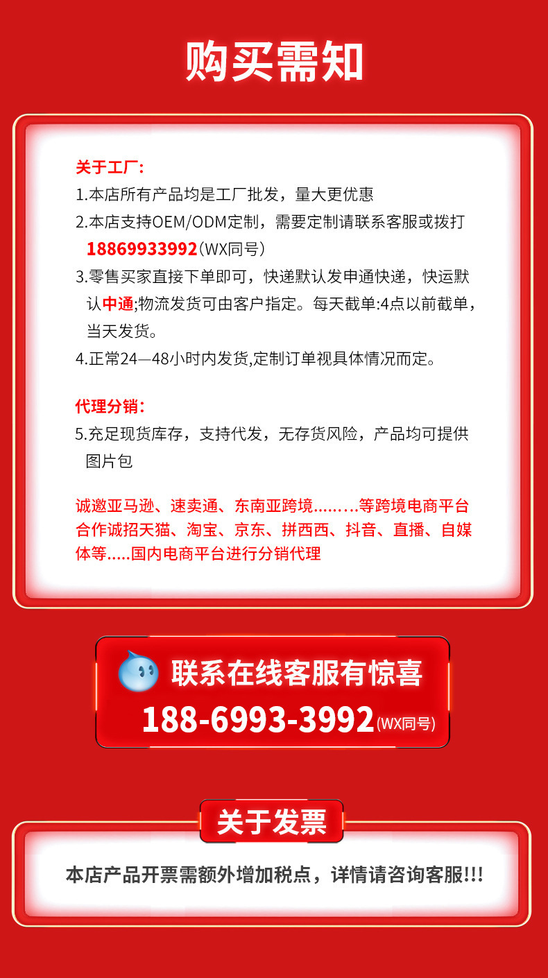 e49e633d0576c344a7f1ec706647bc