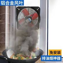 排气扇厨房家用抽风机2寸窗式抽油烟强力换气扇卫生间静音排风