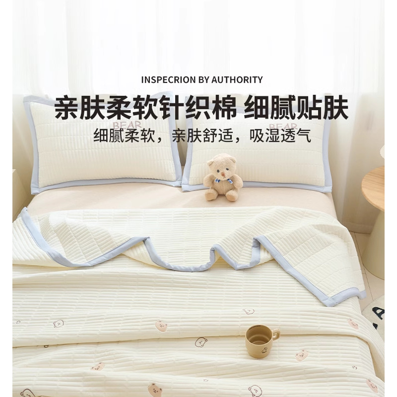 Colchón acolchado con cubierta de cama acolchada de algodón de algodón de punto de clase A 2025 nueva ropa de cama de tres piezas tapete especial de tatami