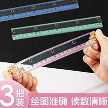 �ļ����׳ߌW�����˳�͸������20���לy���L�D��15CM����ֱ��