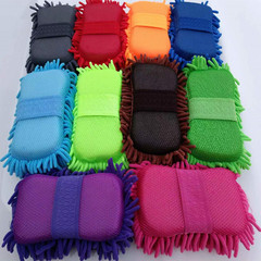 B Style Large 8-Character Suede Sponge Car Cleaning Cloth Household Dust Removal Coral Fleece Car Wash Glove Towel