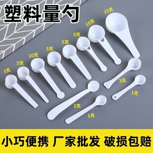 ���������������߷�ș���� 1g 2g 3g 5g 10g 15g/���̷���������
