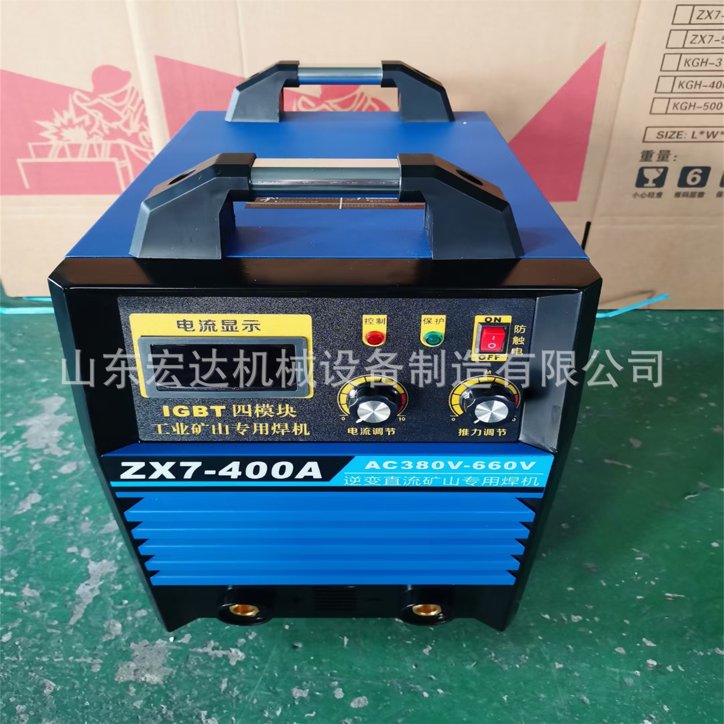 BX3-400国货家用315两用380V便携式小型全铜直流双电工业级焊机