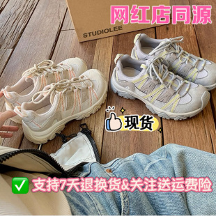 2026���ļ��¿�����4cm~����ײɫ���e�\���ϵ�Ь͸�������ɽЬŮ