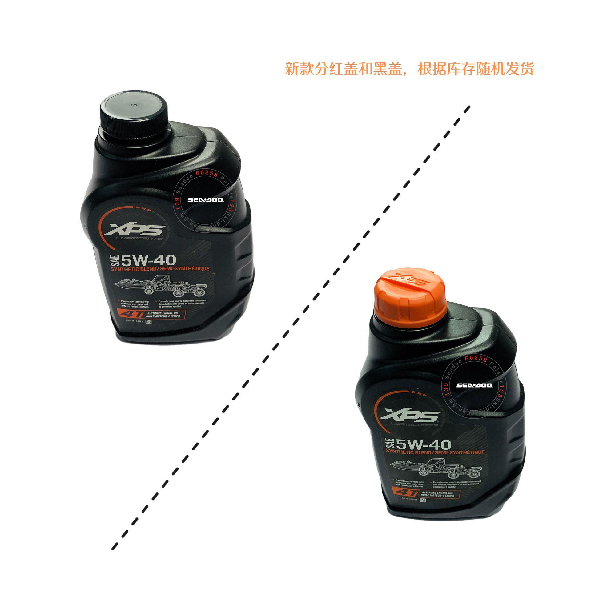 오리지널 엔진 오일 2리터