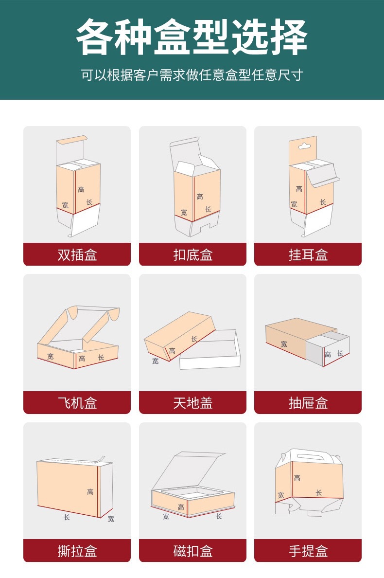 微信图片_20240919085138