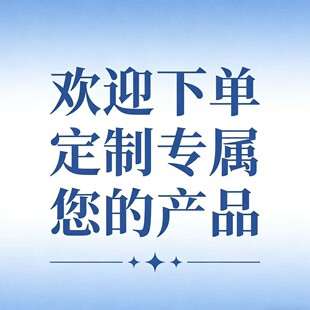 �S��̿��Ҭ��̿��767����̿��303����̿�����I̿�ȵȲ�ָͬ���ҿ�