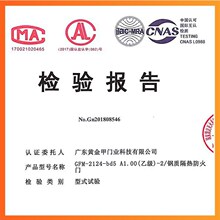 �S��ֱ�N�S��� �׼��Ҽ����P䓲�������ͨ�� ��Ʒ����T���_�p�_