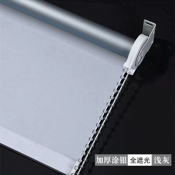 Light gray coating silver full light