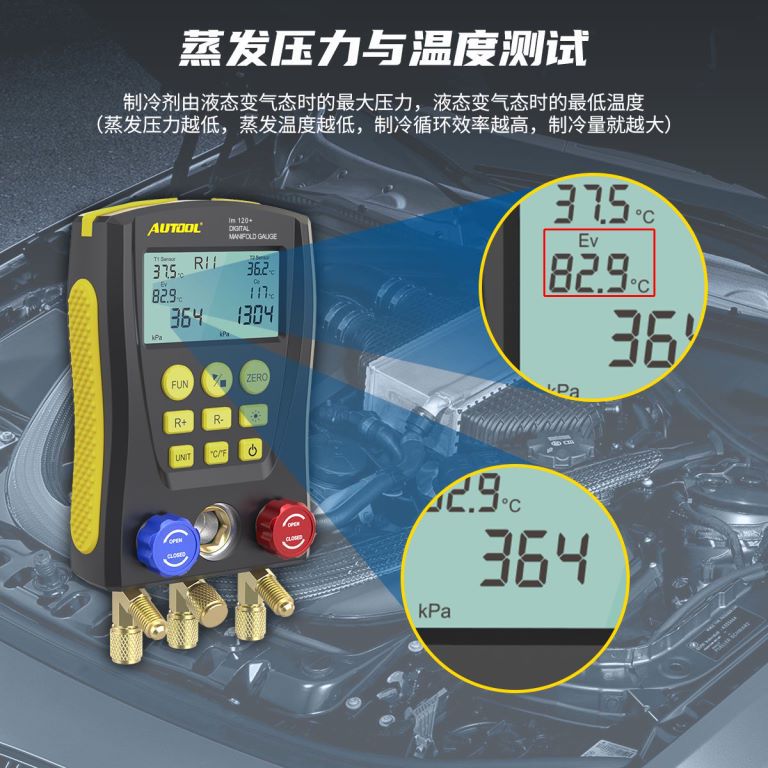 AUTOOL LM120 + coche aire acondicionado refrigerante medidor aire acondicionado líquido añadir coche aire acondicionado digital fluorómetro