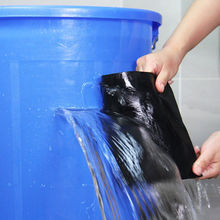 强力水胶带补漏贴粘塑料水桶脸盆水管漏水贴快速堵漏