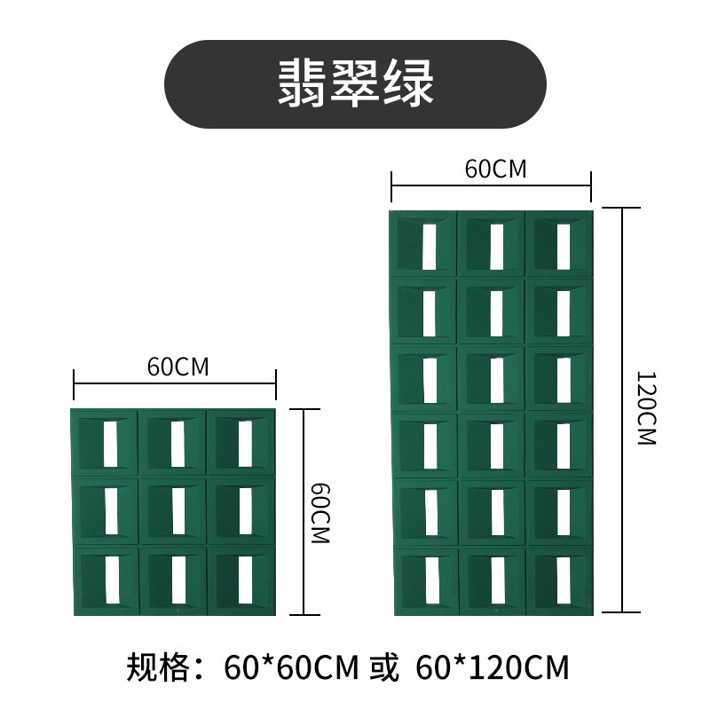 インターネット有名人 pu 中空レンガ abs コンポーネントレンガ九方格子中空軽量背景壁装飾両面パーティション構造レンガ|undefined