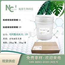 ���a721�LϞӲ֬������-21Դ�^���Sˮ�����黯���LϞӲ֬������-2