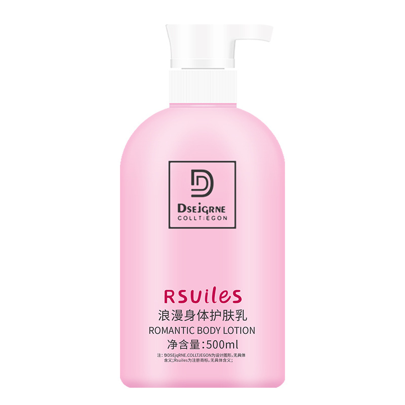 マレーシア香港コスウェイロマンチックボディローション秋と冬のスキンケアミルクの香り保湿ボディローション