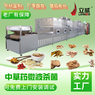 �в�ș ��ș����əC �w���������ʽ΢���������a��