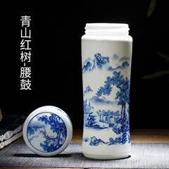 景徳鎮陶磁水杯内側断熱カップ蓋付き青花磁骨磁二重層茶杯健康カップホリデーギフト