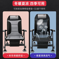 New European-style fishing chair, reclining, folding, lightweight, all-terrain foldable fishing chair, reclining chair, fishing chair, fishing chair