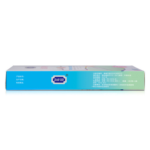 David Pregnancy Test Stick 1/box Pregnancy Test Paper Early Pregnancy Test Paper Pregnancy Test Ovulation Test Paper Family Planning Supplies Wholesale