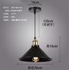 Lampshade for living room, ceiling lamp, retro bulb, lights, with screw socket, wholesale