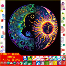 DIY�ʯ�����|AB�ɉm��֬�����̫ꖿ͏d�b�һ�����l