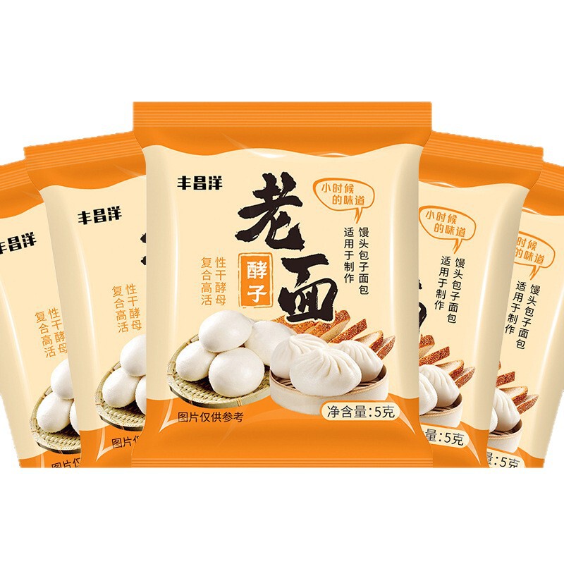丰昌洋老面酵子老味发面王发面宝馒头包子酵母发酵粉快速发酵家庭|undefined