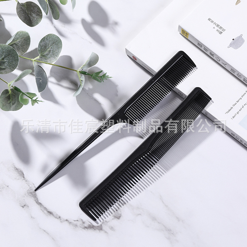 Peluquería peine de plástico updo peine maquillaje peine negro herramienta de belleza diente denso peine de doble cabeza peine de dos lados