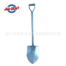 ó Ѳڶ ũҵ԰ָSHOVEL