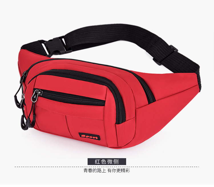 Nylon fashionable sports waist bag, multi-functional fitness crossbody chest bag, outdoor cycling close-fitting mobile phone anti-theft waist bag undefined