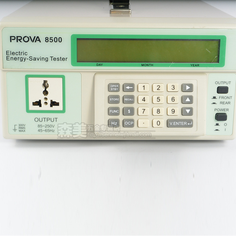 台湾宝华PROVA-8500高精度数字便携电源待机用电量电力节能测试仪