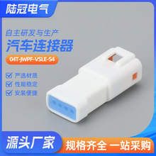 04T-JWPF-VSLE-S4 JST΢�ͷ�ˮ�B�����Ӳ��02T/02R-JWPF���^2/3/