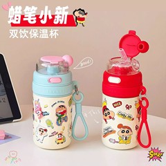 クレヨンしんちゃん魔法瓶カップ、蓋1つ、2つの飲み口、女の子向けの新しいカップ、見栄えの良いウォーターカップ、ポータブル学生ストローカップ