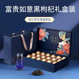 乌龙茶;红茶;白茶