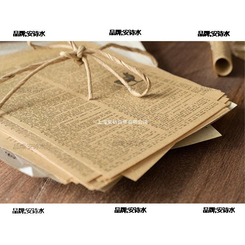 Nostalgic Paper English Book Retro English Old Yellowed Wall Sticker Ornaments Decoration Old Newspaper Photo Props Others