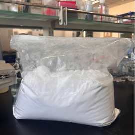 冻干粉抗衰护肤原料抗皱精华再生医学抗衰细胞修护动物脐带提取物