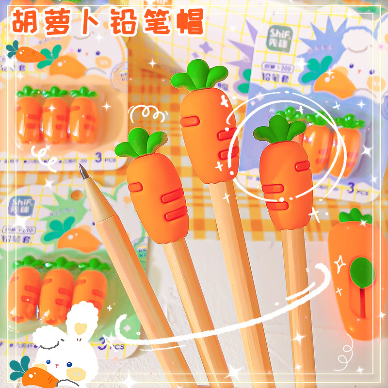 Carrot Style Pen Cap Extender Ins High Color Value Cartoon Creative Children's Pencil Protective Case Student Stationery
