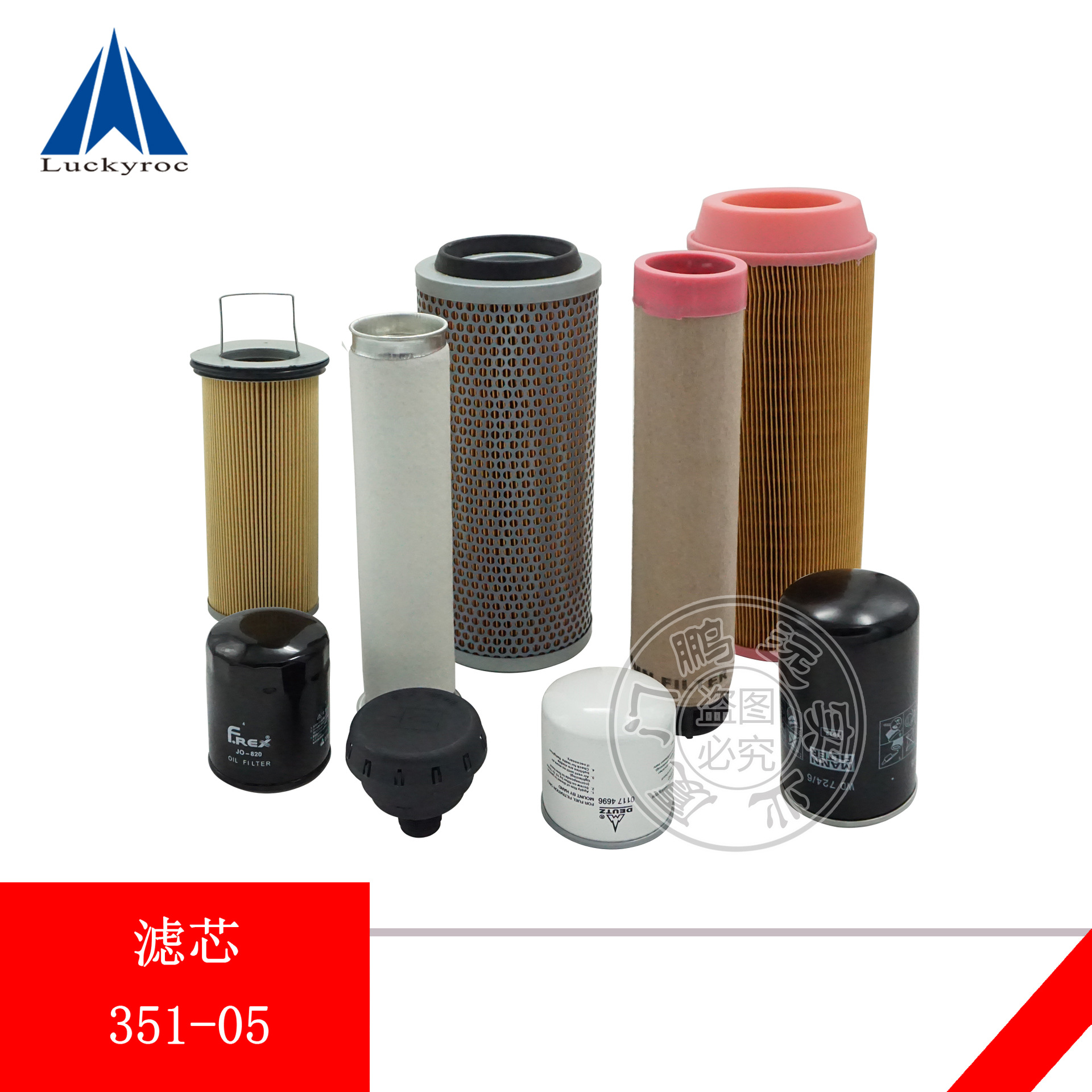 �ֵ²泵������о��������Һѹ����о0009839013������0009831408