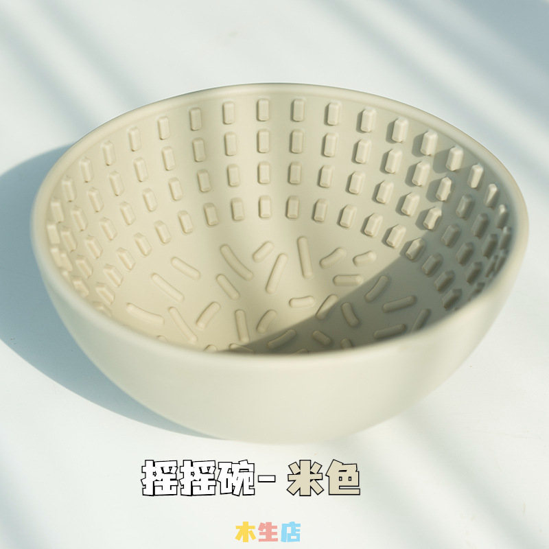 Nuevo tipo de tazón de comida lenta para perros, tazón de alimentación para perros, tazón de alimentación para perros, tazón de agitación para mascotas, comida escondida para gatos, juguetes abundantes