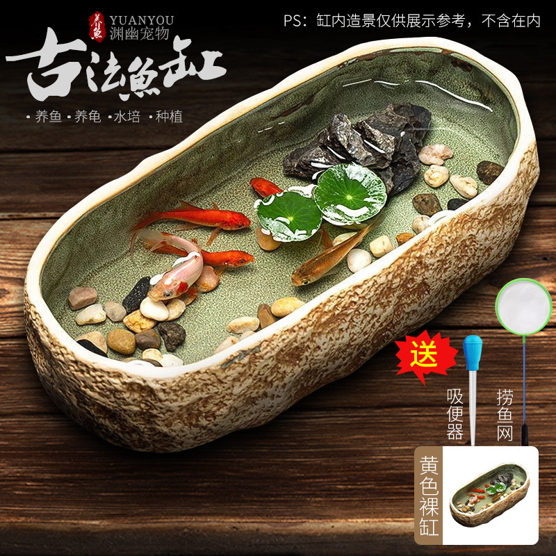 Tanque de peces antiguo, paisajismo ecológico, cuenco, lotus, lenteja de agua, lavabo de cerámica, balcón doméstico, piscina hidropónica, decoración pequeña, piedra de imitación