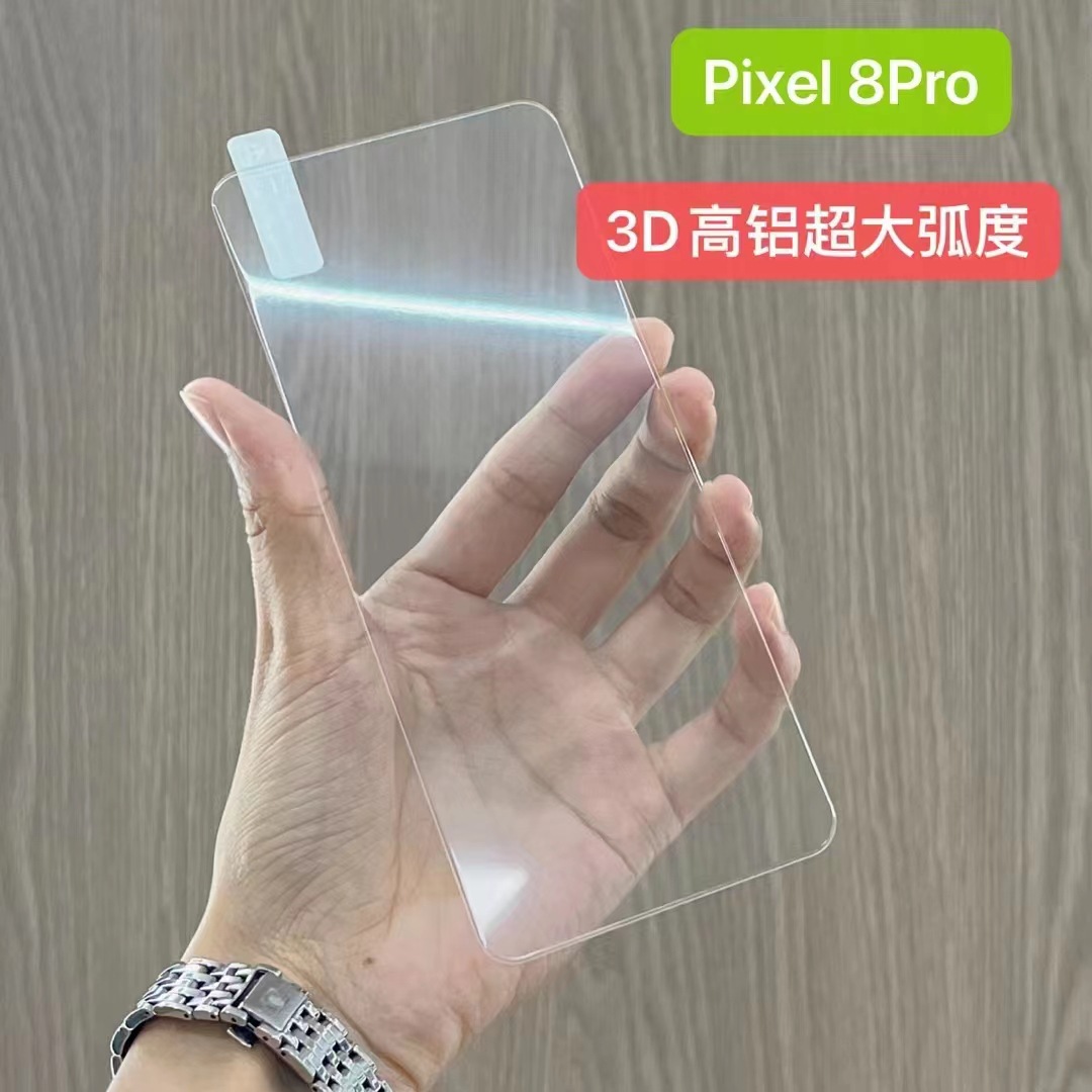 Cường lực mở khóa Google Pixel8, phim toàn màn hình điện thoại di động Pixel 8, màng bảo vệ keo dày nhôm cao cấp