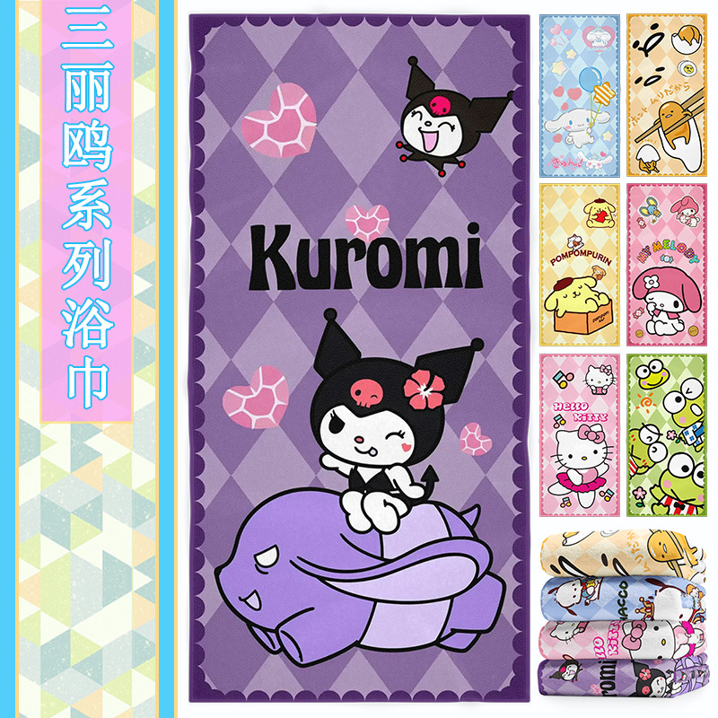 Sanrio Towel Cartoon Print Microfiber Bath Towel Kuromi Kidsren's Towel Beach Towel Temu Dropshipping