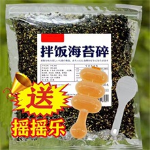 ֥�麣̦����鳴���Ô[�����ϲ������ʳ���l��˾