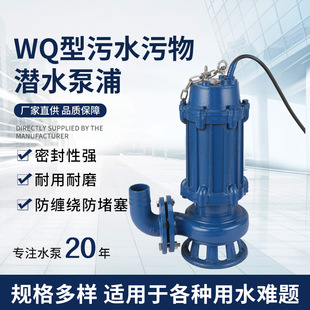 �V�|WQ�͝��������� �T�F��ˮ�����۱Ý�ˮ����ˮ���ˮ����